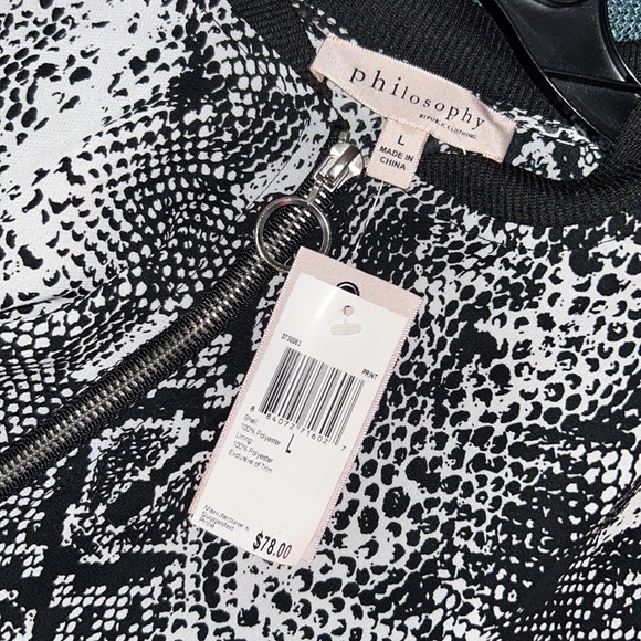 🖤🤍🖤Animal Print Jacket Style Blouse🖤🤍🖤 - Picture 3 of 3